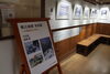 駅舎も回収されて立派なギャラリーとなっています！「JR羽前椿駅待合室で「ギャラリー展」開催中です！」