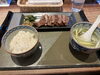 「－　芯牛タン　定食　－」