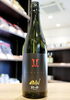 「【山田錦に匹敵する酒米！】赤武　AKABU　純米吟醸　結の香NEW BORN【矢島酒店｜馬込沢・塚田・新船橋・船橋駅・鎌ヶ谷・東武線エリアの酒屋】」