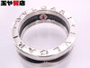 「ブルガリ 美品 BVLGARI セーブザチルドレン リング 9.5号 AG925 SV シルバー エナメル  販売中！ 玉や質店 千葉 市川市 本八幡」