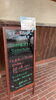 「1/19 本日の日替り 「ぶりカマ塩焼きとタイカルパッチョ」 海鮮味処漁」