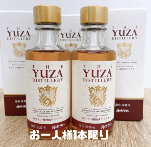 YUZA 朝日町ワイン樽熟成ウイスキー 限定販売いたします🌟 | FOOD SELECT SHOP COCOTのニュース | まいぷれ[酒田]