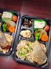 「1月19日のお弁当」