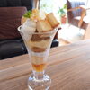 りんごとチーズケーキの紅茶パフェ「りんごとチーズケーキの紅茶パフェ」