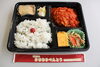 「日替わり弁当 1/22～ 1/26の献立表」