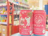 「すっきりジューシー✨リンゴとハーブのビール🍺」