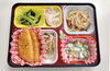 本日は花子さん♪「1月19日(金)夕食の献立」