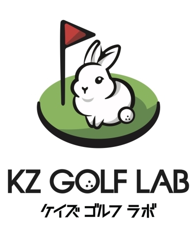 このウサギがスクールの目印です。「まいぷれ登録しました。春日市　ゴルフスクール　ケイズゴルフラボ」