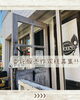 「新規作家様募集しております。𖤐´-」