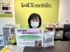 ポテチ見積キャンペーン「今日から見積させて頂いたお客様にポテトチップス1個プレゼントします」