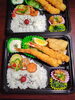「1月20日のお弁当」
