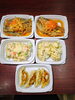 「1月20日の総菜」