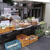 「本日1月20日（土）お寺の外で千葉県産野菜＆お花（多肉イロイロ挿し木セットなど）販売してます！日蓮宗妙栄院［地域の皆さんに新鮮でお安い野菜提供☆京成高砂駅より徒歩5分・無人野菜販売所・鬼子母神・日蓮宗祈祷］」