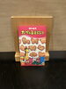 「おかげさまで当店も新年を迎えました。」