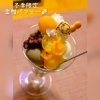今の時期しか食べられない金柑パフェ☺「冬季限定『金柑パフェ』好評継続中～☺」