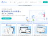 会計ソフト「確定申告の時期ですねぇ･･･」