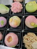 「上生菓子」