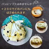 年中ソフトクリーム食べれます!「ソフトクリームいかがですか⁇」