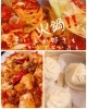 「辛い🌶️美味い😋はnakajiiで‼️出雲駅近🚉センチュリオンホテル向い🏨」