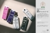 「福袋が超お得！毎日飲みたい酵素ドリンク♥️」