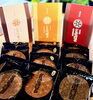 ごまばっ菓子３種類（左から白胡麻・黒胡麻・金胡麻）「福島銘菓　ごまばっ菓子が新パッケージで登場！　　　【福島/カフェ/懐かしい/優しい/無添加/おやつ/甘食/ホットケーキ/喫茶】」