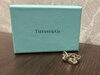 「Tiffanyの買取は 渋谷駅の買取専門店【おたからや　渋谷本店】へ！高く売るなら、業界最大手の「おたからや」にお任せください！！無料査定＆無料電話相談」