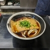 「シンプルなきつねうどんのご紹介【グリーンセンター新井商店】」