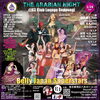 1/28六本木R3ベリーダンスイベント🌟「今週末1/28(日)は六本木R3クラブラウンジでベリーダンスイベントがあります✨お時間あれば遊びにいらして下さい✨千葉駅近くのベリーダンススクール✨運動不足解消、アンチエイジング、ストレス発散に最適です💓」