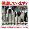 「迷い犬の情報です！【西条市役所／本庁　衛生課】」