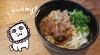 沖縄パワーであったまろ♪「突撃わが家の晩ごはん@ソーキソバ」