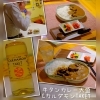 カレーに合うスパイス焼酎、人気です☺「今週は連休です☺」