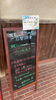 「1/24 本日の日替り　「鯛かぶと煮付けとぶり塩焼き」 海鮮味処漁」