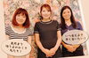 南区の女神さまとの再会は近い♡はず「女神さまとの再会。【まいぷれ・西京区・南区・編集部・エステサロン】」