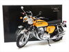 「【新潟市/三条市/買取本舗ふくろう】　MINICHAMPS　ミニチャンプス　HONDA　ホンダ　CB750　ミニカー　ホビー　おもちゃ　玩具　買取　売る　遺品整理　終活　断捨離　整理品　出張買取　新潟市東区　新潟市西区　三条市興野」