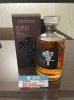 ウイスキー 響21年 700ml 1本 化粧箱付 響 21年 【ブレンデッド】サントリー 700ml 化粧箱入り
