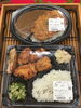 お弁当「今日のお弁当は🍱」