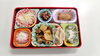 本日の太郎さん♪「1月25日(木)夕食の献立」
