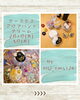 「ケースデコ&ハンドクリーム作り」