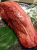牛タン「牛たん」