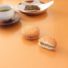 「新発売　高遠棒ほうじ茶ぷっちい【伊那市のお土産、ケーキ、スイーツといえばちいずくっきい】」