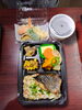 「1月27日のお弁当」