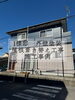 「I様邸　外壁塗装・屋根葺き替え工事　施工事例【宮崎市リフォーム】」