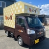 施工事例】軽キッチンカー ／キャンピングカー キッチンカー 修理 販売 