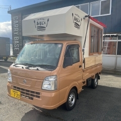 【施工事例】軽キッチンカー ／キャンピングカー キッチンカー 修理 販売