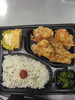 からあげ弁当「いろんなシーンで活躍！からあげ金と銀」
