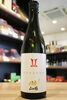 「【酒米の王様】赤武　AKABU　純米吟醸　山田錦　NEWBORN【矢島酒店｜馬込沢・塚田・新船橋・船橋駅・鎌ヶ谷・東武線エリアの酒屋】」