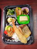 「1月28日のお弁当」