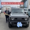 おめでとうございます✨「納車式✨」