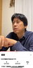 〇〇中毒がやめられたワケ「【〇〇中毒をやめられたワケ！】 メタトロン鳥取・米子・境港・松江・出雲」