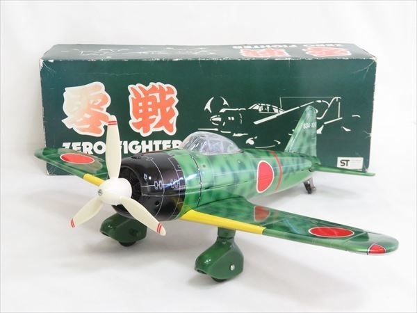 新潟市/三条市/買取本舗ふくろう】 丸彰 零戦 ゼロ戦 戦闘機 ブリキ 玩具 おもちゃ ホビー ソフビ 超合金 人形 プラモデル ミニカー ゲーム  買取 売る 遺品整理 終活 断捨離 整理品 出張買取 新潟市東区 新潟市西区 三条市興野 | 買取本舗ふくろう 新潟西店のニュース ...